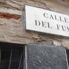 Calle del Fumo