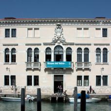 Palazzo Giustinian - Museo del Vetro